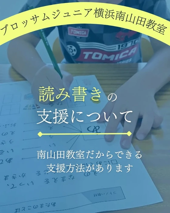 画像537