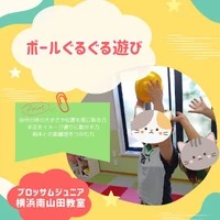 画像539