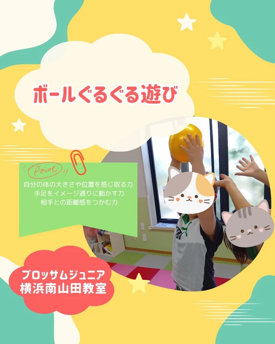 画像539