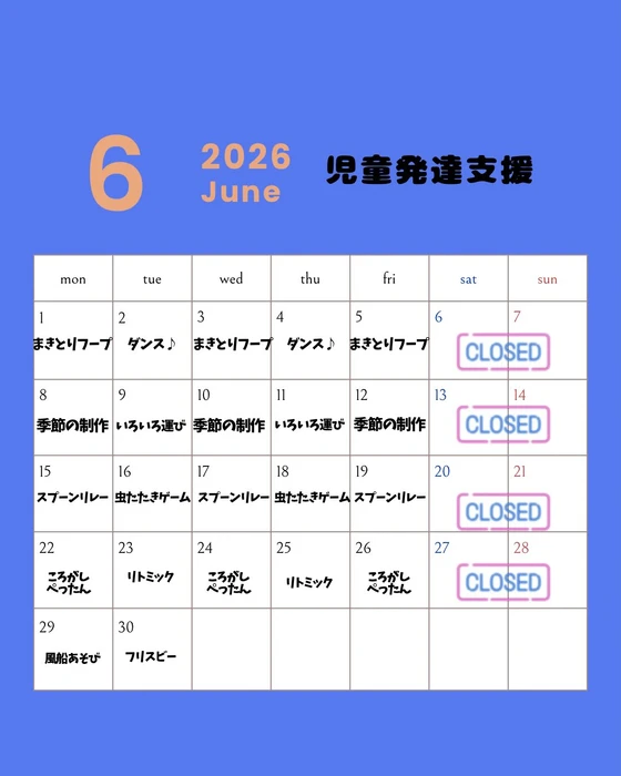 画像550