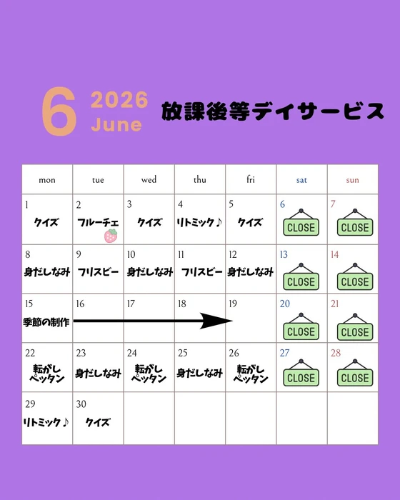 画像551