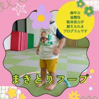 画像553