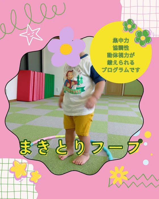 画像553
