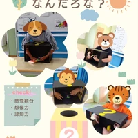 画像562
