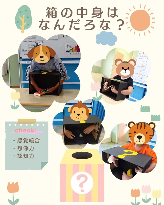 画像562