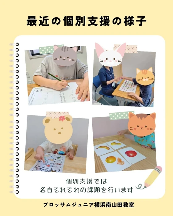 画像566