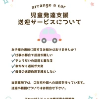 画像568