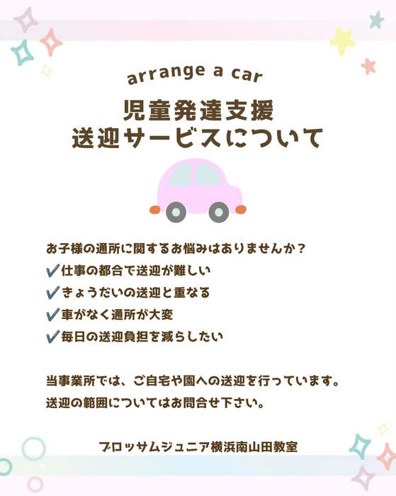 画像568
