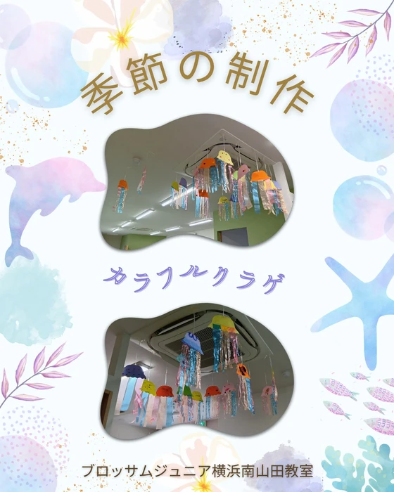 画像611