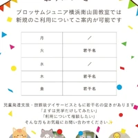 画像613
