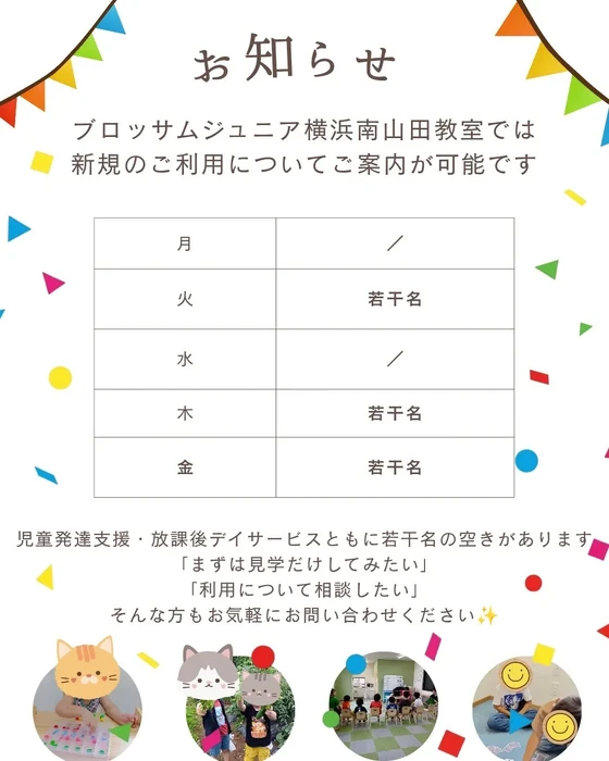 画像613
