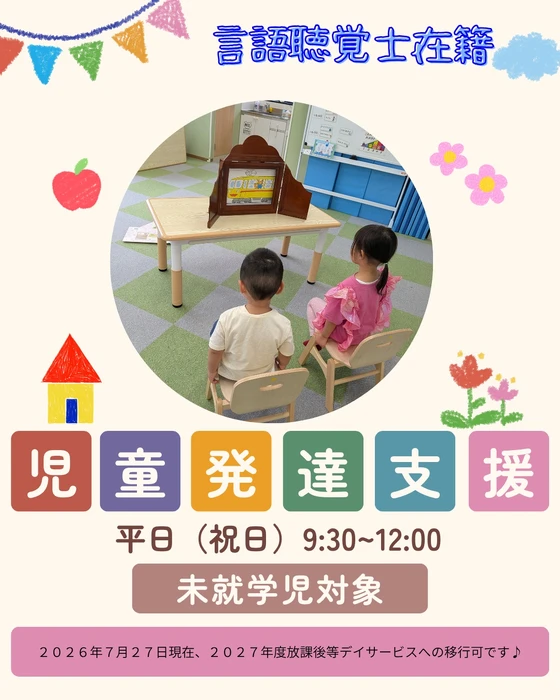 画像619