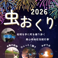 画像621