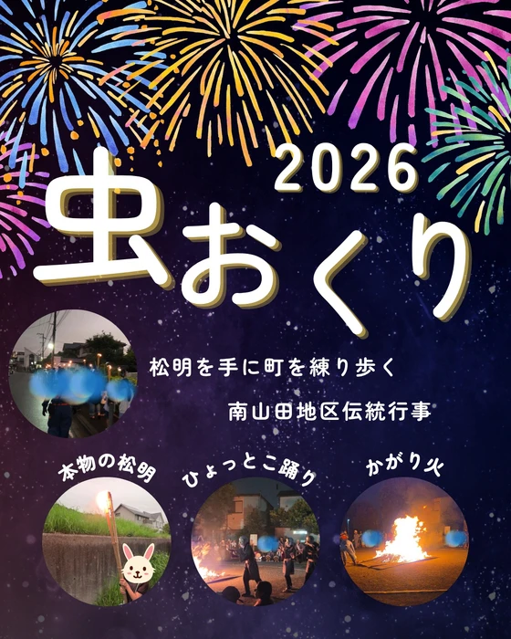 画像621