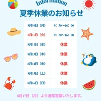 画像627