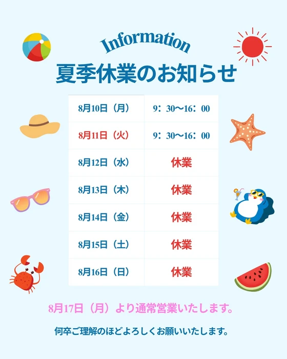 画像627