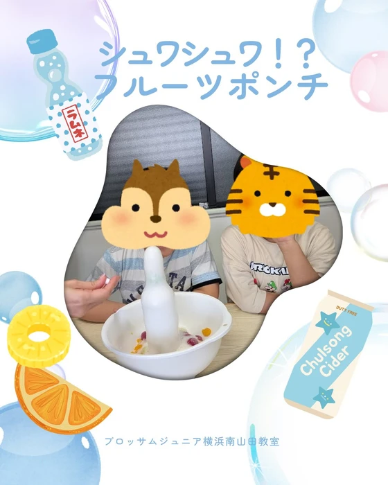 画像629