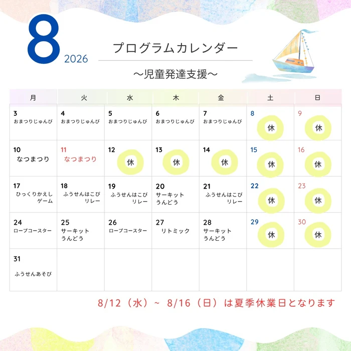 画像638