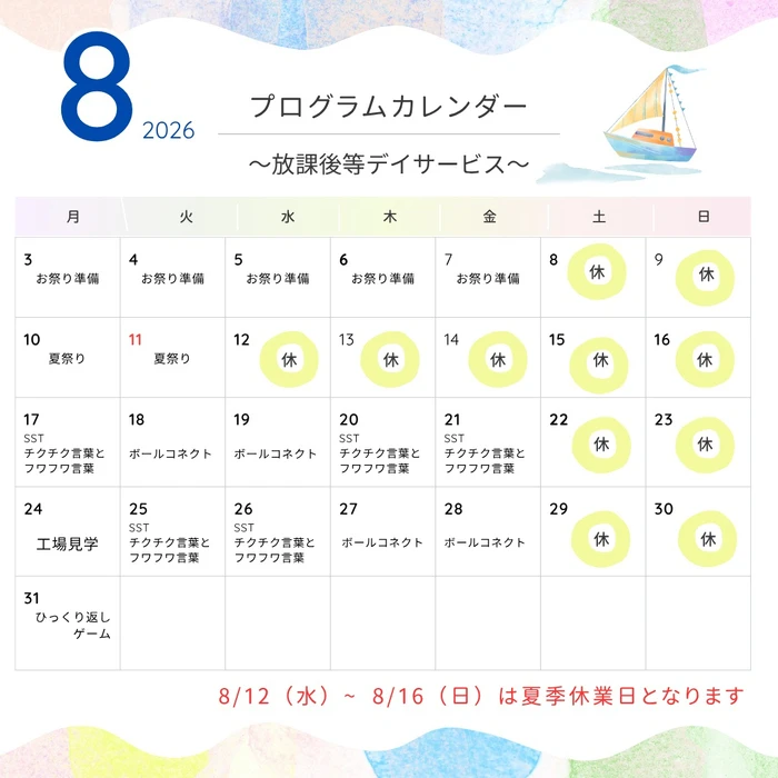画像639