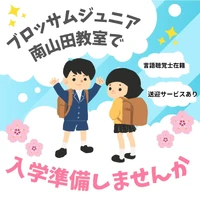 画像660