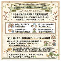 画像661