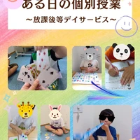 画像672