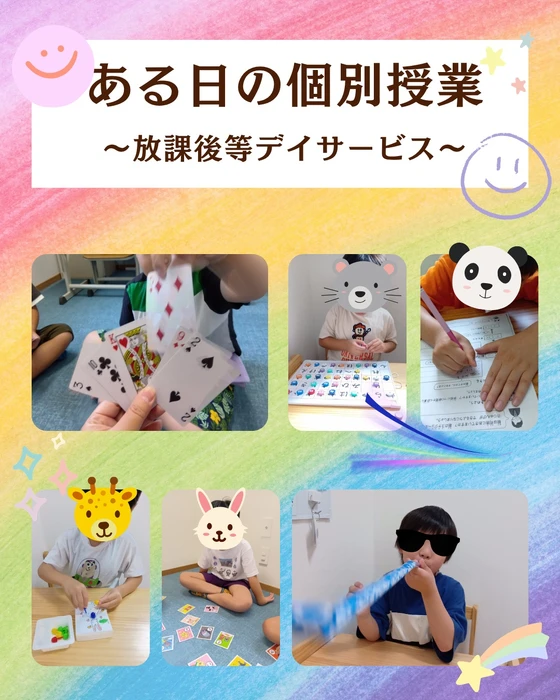 画像672