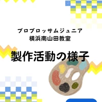 画像687