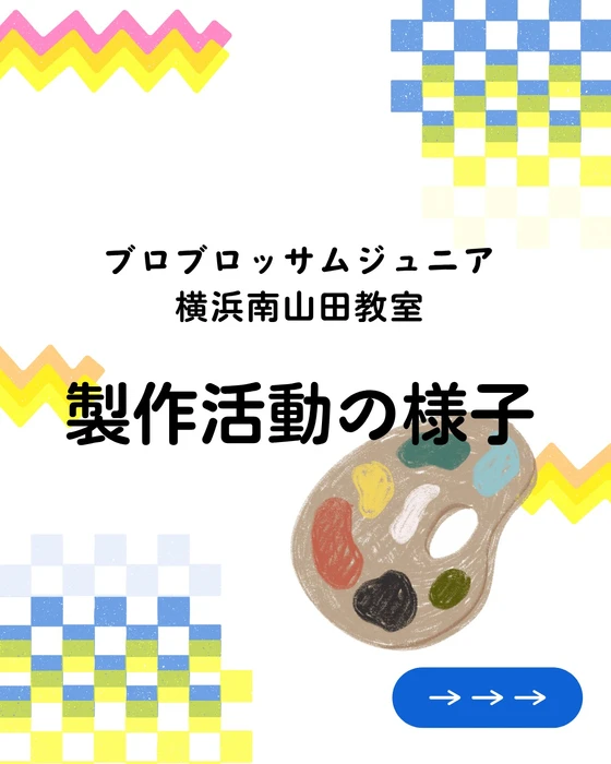 画像687