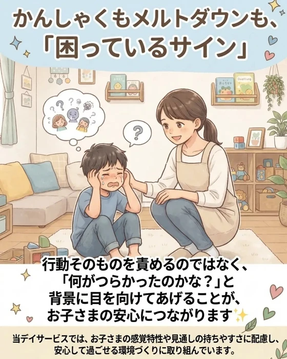 画像691