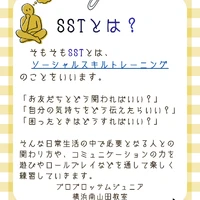 画像701