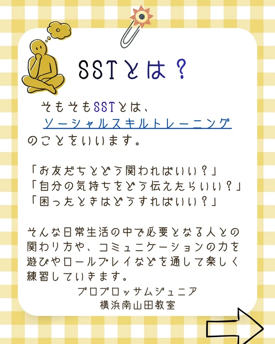 画像701