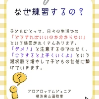 画像702