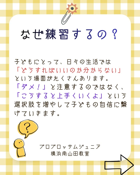 画像702