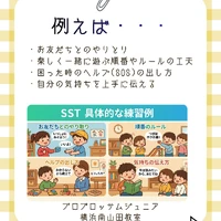 画像703