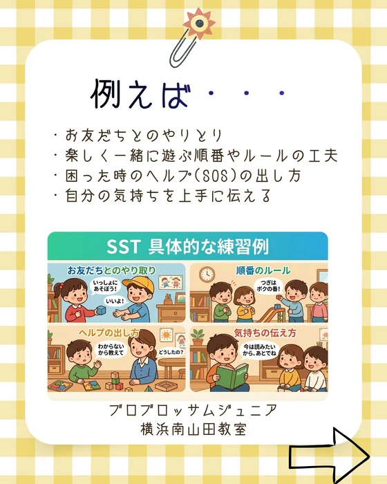 画像703