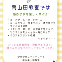 画像704