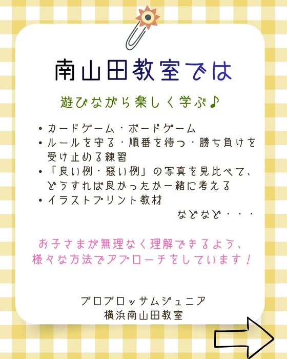画像704