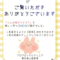 画像705