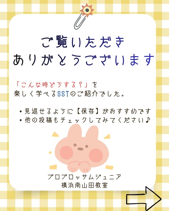 画像705