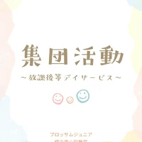 画像707