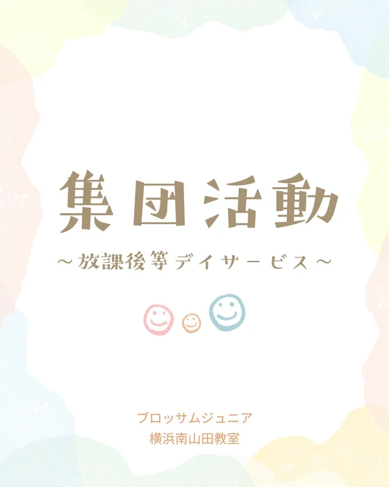 画像707
