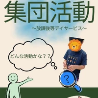 画像711