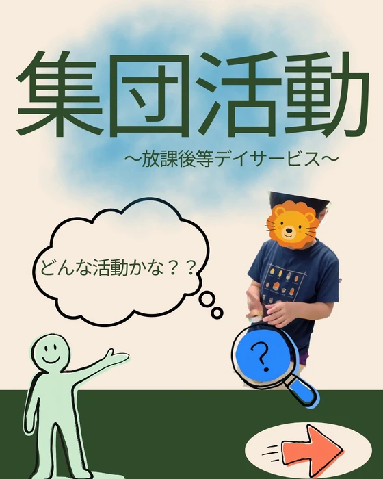 画像711