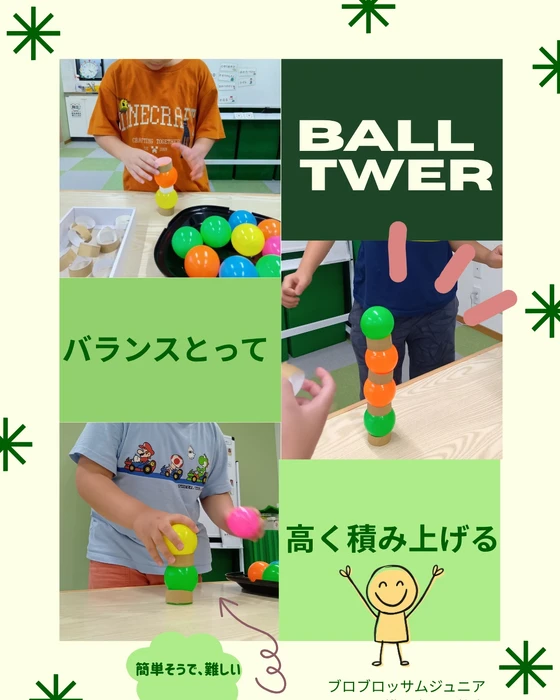 画像712