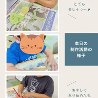 画像718