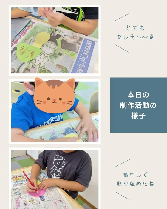 画像718