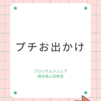 画像720