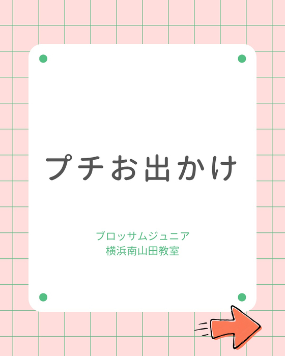 画像720