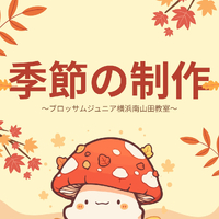 画像723